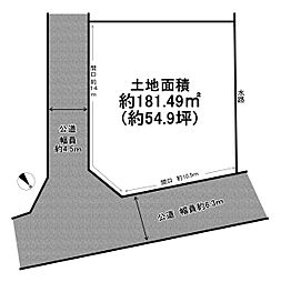 加古川市加古川町南備後の土地