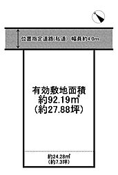 加古川市加古川町美乃利の土地