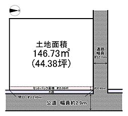 加古川市野口町水足