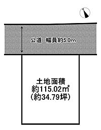 高砂市西畑１丁目