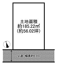 高砂市西畑３丁目