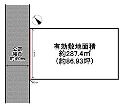 高砂市米田町米田