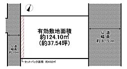 相生市旭４丁目の土地