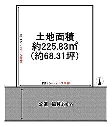 高砂市伊保崎５丁目の土地