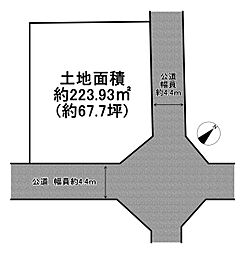 加古川市新神野２丁目