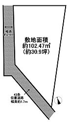 加古川市加古川町河原の土地