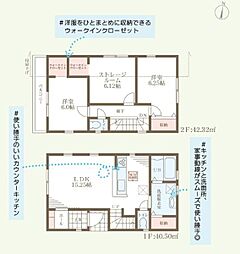 明石市魚住町錦が丘１丁目の一戸建て