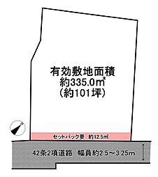 加古川市神野町西条の土地
