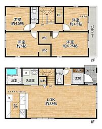 高砂市米田町塩市の一戸建て