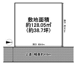 高砂市今市１丁目の土地