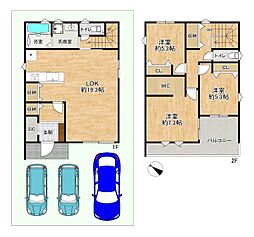 加古郡播磨町北野添２丁目の一戸建て