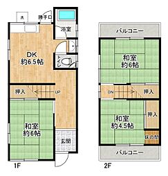 加古川市加古川町河原の一戸建て