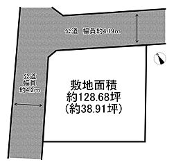 高砂市米田町島の土地