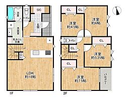 加古川市第1平岡町二俣1号棟　新築戸建