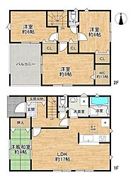 加古川市野口町野口の一戸建て