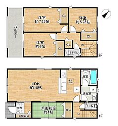 加古川市平岡町土山の一戸建て