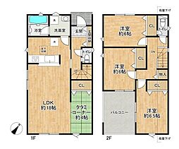 加古川市平岡町土山の一戸建て