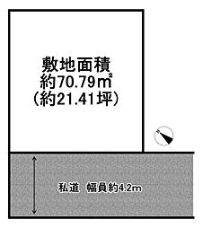 加古川市加古川町美乃利の土地