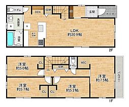 播磨町東本荘1期1号楝　新築戸建