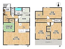 加古川市野口町水足の一戸建て