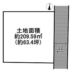 姫路市大津区吉美　売土地