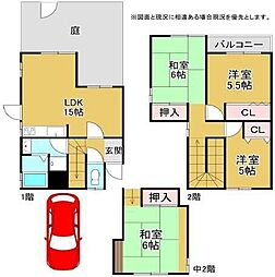 高砂市西畑３丁目