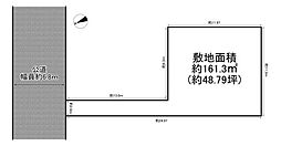 加古川市西神吉町岸　売土地