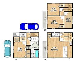 明石市魚住町西岡