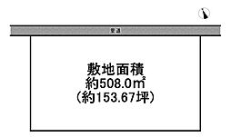 高砂市阿弥陀町北池　売土地