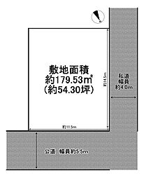 高砂市米田町米田