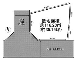高砂市神爪５丁目