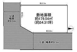 高砂市神爪６丁目