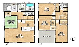 高砂市時光寺町の一戸建て