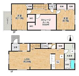 高砂市曽根町8期　新築戸建