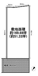 加古川市野口町長砂4号地　売土地