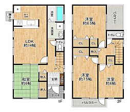 高砂市今市２丁目