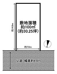 高砂市阿弥陀町魚橋　売土地