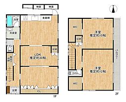 高砂市阿弥陀町阿弥陀