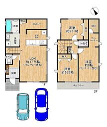 加古川市平岡町高畑　新築戸建