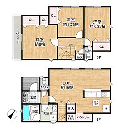 加古川市野口町良野第13　新築戸建