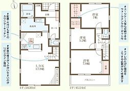 明石市魚住町西岡22期　新築戸建