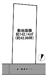 姫路市網干区興浜　売土地