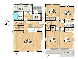 明石市二見町西二見B号棟　新築戸建