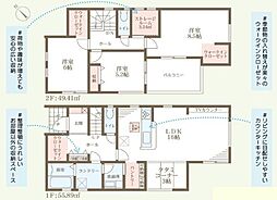 加古川市加古川町北在家