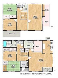 姫路市石倉　中古戸建