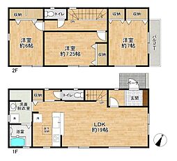 播磨町北野添1号棟　新築戸建