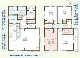 加古川市平岡町二俣