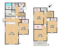 加古川市平岡町高畑6号棟　新築戸建