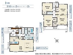 加古川市野口町良野の一戸建て