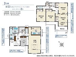 加古川市野口町良野の一戸建て